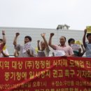 아준유통