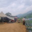 해준농장 이미지