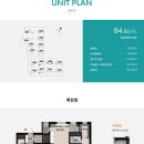 유상공인중개사사무소 이미지