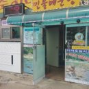 수원-1858 이미지