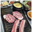 있는 그대로의 맛집 이미지