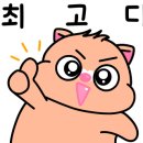 석탑목욕탕