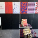 바다샌드 이미지