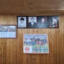 부안식당횟집