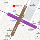 청구역 1번 출구 이미지