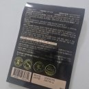 (주)에스티알바이오텍 이미지