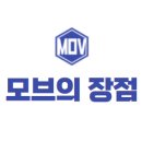크로스핏모브 이미지