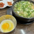 현대옥아중점 이미지