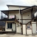 꺼먹다리펜션 이미지