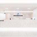 중앙로센텀치과의원 이미지