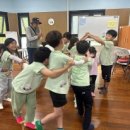 아이와 숲 어린이집 이미지