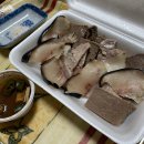[일상/후기] 포항에서 올라온 고래고기 / 중드추천 [후채조적찬란시대]
