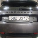 카인차량관리전문점 이미지