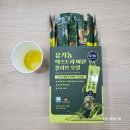 주식회사 백세식품