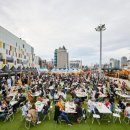 시민맥주 이미지