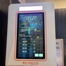 찐무인호텔 이미지
