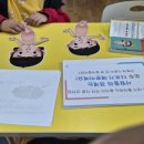 병영초등학교병설유치원 이미지