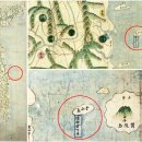 산계1리 | No. 151. 1750년(영조 26)~1751년(영조 27) 편찬 왜인이 우산도(于山島)를 드나들은 증거가 확실한...