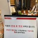 [수락산역 맛집] 수락산역 샤브샤브 무한리필 맛집 &#39;비손샤브칼국수&#39; 내돈내산 재방문