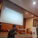 호모폴리티쿠스 | 14기 사회교리학교 <입문과정> 5강 강의후기
