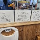 권오성손국수 이미지