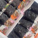 예쁨씨미니김밥 이미지