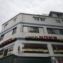 뚜레쥬르구의1동점 네이버블로그