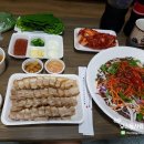홍길동보쌈