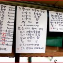 호림식당 이미지