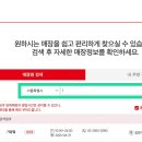 GS25 자양강변 이미지