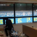 세종미소치과의원 이미지