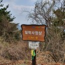 (주)덕산 이미지