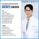 서교정형외과의원 | 서울시 마포구 도수치료 전문 병원 추천 TOP 6곳