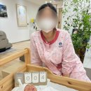 주식회사 초앤유 산후조리원 | 육아일기 [초앤유 산후조리원 후기]