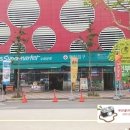 GS마트 건너편 이미지