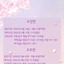 덕천요양보호사교육원 이미지