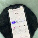 느낌 | 인스타 팔로워 구매 셀프 느낌 후기