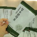장수원약초 이미지