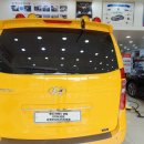 진한자동차검사소 이미지