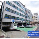 (주)아거스 네이버블로그