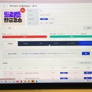 그래도 해가 바뀌었는데 뭐라도 적을게
