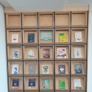 신흥어울마당작은도서관 이미지