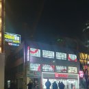 이젠스튜디오연습실 인천주안점