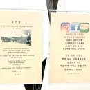 값진밤 이미지