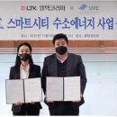 엘텍 이미지