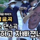 복사업 이미지