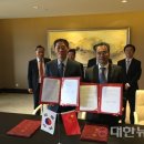 (재)전라남도 환경산업진흥원 - 1953 | (재)전라남도 환경산업진흥원