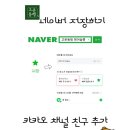 고운동행헤어살롱시작점 - 영도구 태종로 403 | 고운동행헤어살롱시작점
