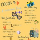 영동자동차정비 | 도심 속 힐링하기 좋은 대구수목원, 황미식혜와 함께 한 스탬프투어 후기