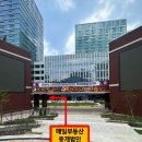 현대앨리부동산중개 이미지